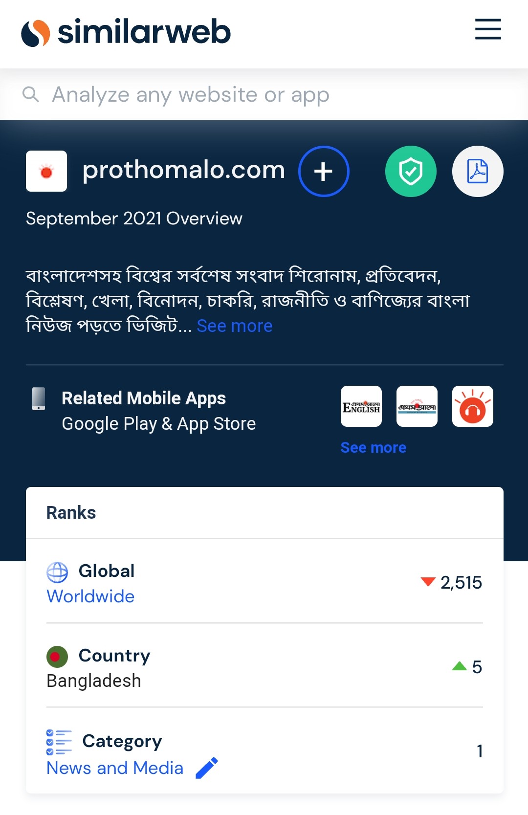 Screenshot_20211014-111405_2